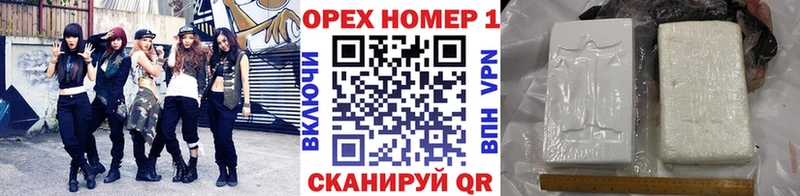 Какие есть наркотики Сорск Конопля  АМФЕТАМИН  ГАШИШ 
