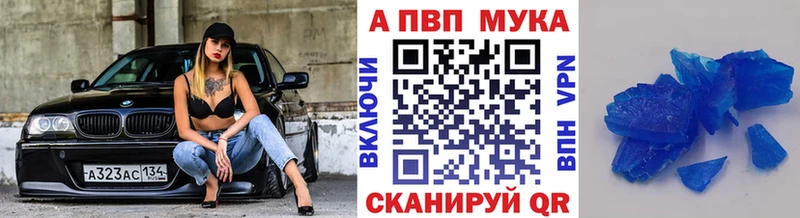 кракен рабочий сайт Сорск A PVP СК