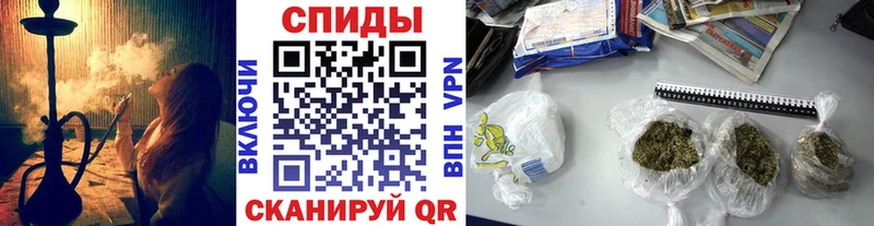 БУТИРАТ BDO  магазин продажи наркотиков  Сорск 