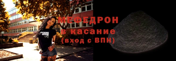 метадон Абаза