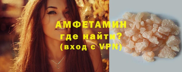 метадон Абаза