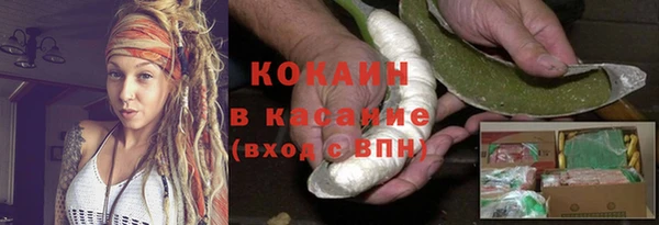 гашик Приозерск