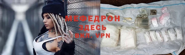 гашик Приозерск