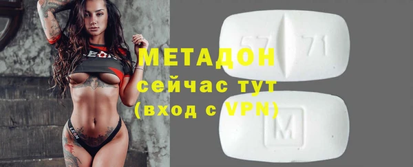 наркотики Абинск
