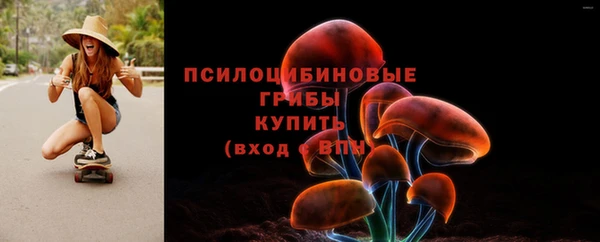 наркотики Абинск
