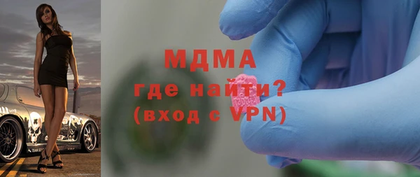 стаф Пролетарск