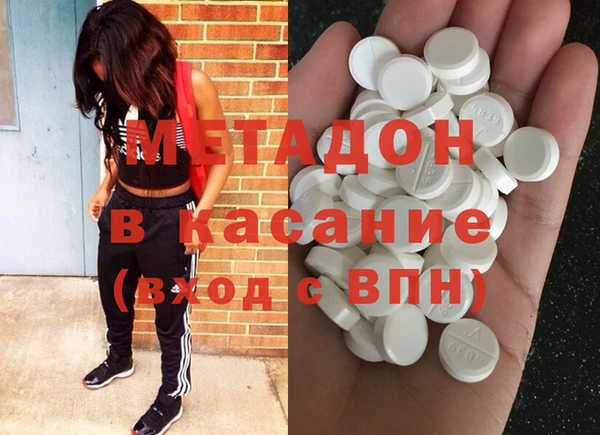 таблы Абдулино