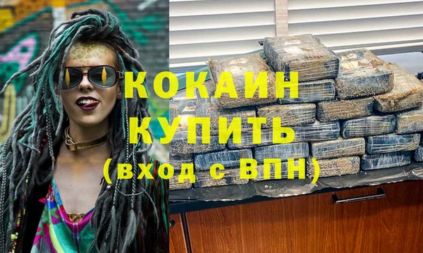 гашик Приозерск
