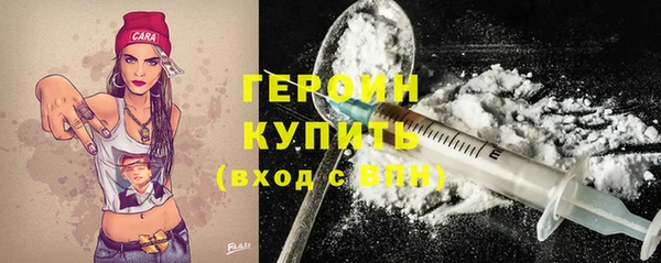 гашиш Всеволожск