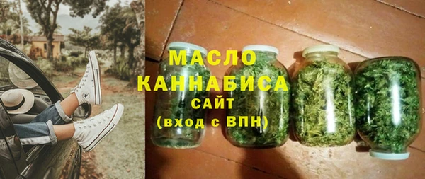 наркотики Абинск