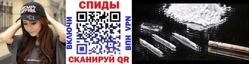 Первитин винт  сайты даркнета как зайти  Сорск 