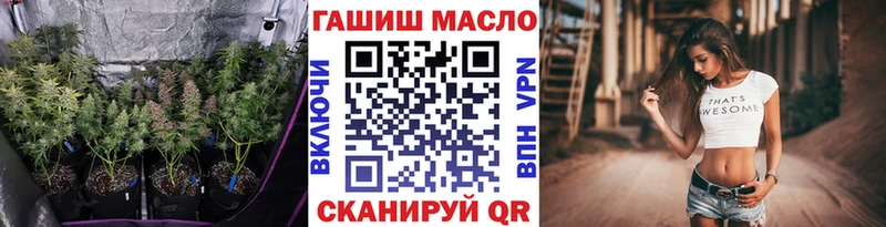 Дистиллят ТГК Wax  хочу   Сорск 